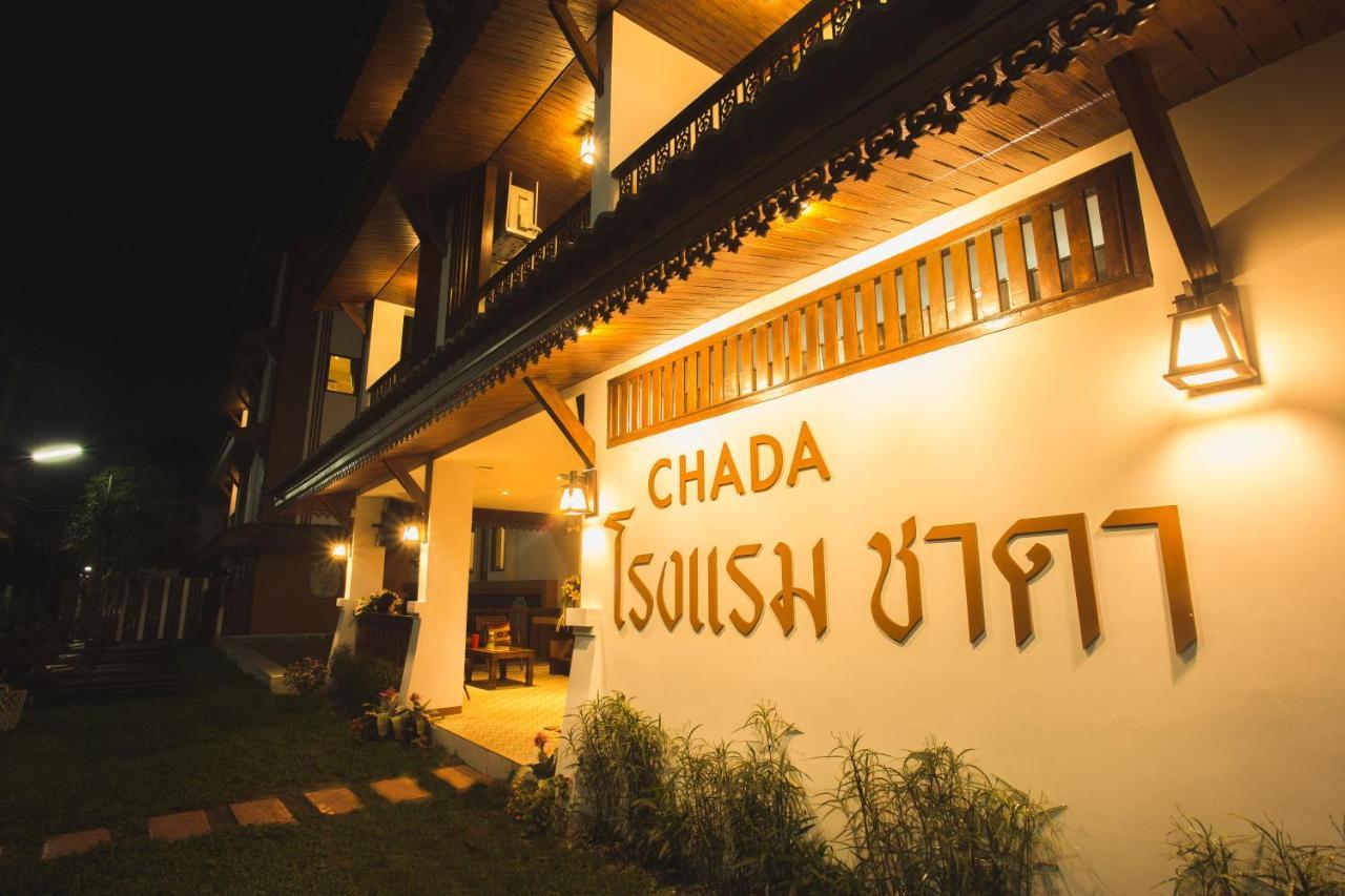Chada Mantra Hotel Čiang Mai Exteriér fotografie
